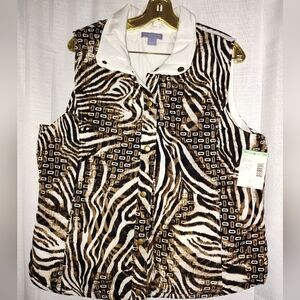 Animal Print Reversible Vest